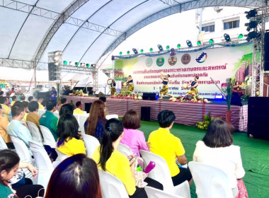 ร่วมงานมหกรรมสินค้าเกษตรของกระทรวงเกษตรและสหกรณ์ ... พารามิเตอร์รูปภาพ 8