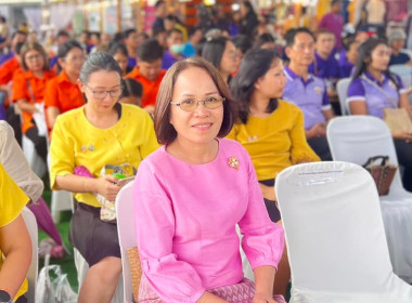 ร่วมงานมหกรรมสินค้าเกษตรของกระทรวงเกษตรและสหกรณ์ ... พารามิเตอร์รูปภาพ 11