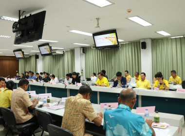 ร่วมประชุมคณะกรรมการปฏิรูปที่ดินจังหวัดขอนแก่น ครั้งที่ ... พารามิเตอร์รูปภาพ 12