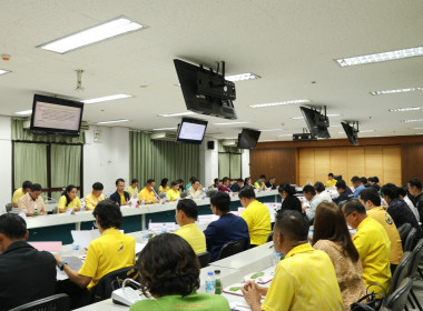 ร่วมประชุมคณะกรรมการปฏิรูปที่ดินจังหวัดขอนแก่น ครั้งที่ ... พารามิเตอร์รูปภาพ 1