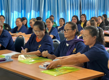 โครงการประชุมเชิงปฏิบัติการ &quot;แนวทางการบริหารจัดการ ... พารามิเตอร์รูปภาพ 24