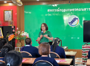 โครงการประชุมเชิงปฏิบัติการ &quot;แนวทางการบริหารจัดการ ... พารามิเตอร์รูปภาพ 28