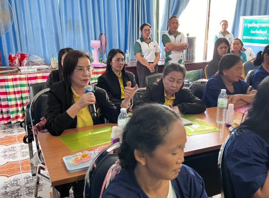 โครงการประชุมเชิงปฏิบัติการ &quot;แนวทางการบริหารจัดการ ... พารามิเตอร์รูปภาพ 6