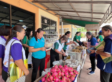 โครงการประชุมเชิงปฏิบัติการ &quot;แนวทางการบริหารจัดการ ... พารามิเตอร์รูปภาพ 12