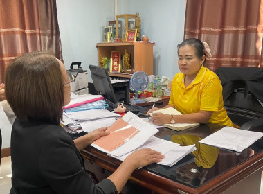 แนะนำการเตรียมความพร้อมการรับการสนับสนุนเงินอุดหนุนงบประมาณประจำปีงบประมาณ พ.ศ. 256 ... พารามิเตอร์รูปภาพ 6