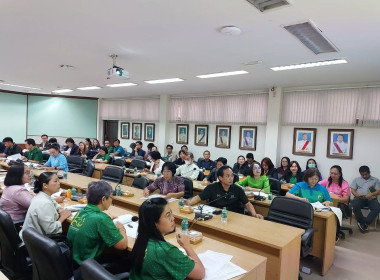 ร่วมประชุมคณะกรรมการอำนวยการจัดงานวันเกษตรภาคอีสาน ประจำปี ... พารามิเตอร์รูปภาพ 2