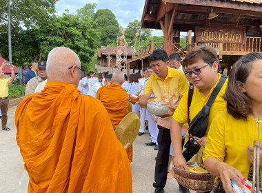 ร่วมกิจกรรมน้อมรำลึกในพระมหากรุณาธิคุณ ... พารามิเตอร์รูปภาพ 2