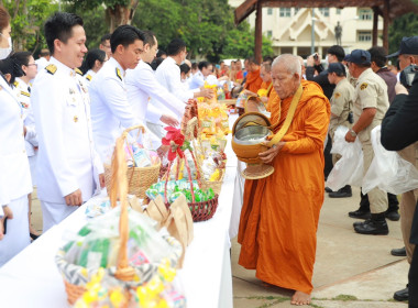 ร่วมกิจกรรมน้อมรำลึกในพระมหากรุณาธิคุณ ... พารามิเตอร์รูปภาพ 6