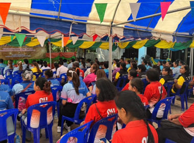 เปิดการประชุมใหญ่สามัญประจำปีสิ้นสุด 31 พฤษภาคม 2567 ... พารามิเตอร์รูปภาพ 8