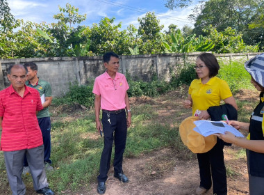 แนะนำการดำเนินงานตามแนวทางการรับการสนับสนุนเงินอุดหนุนงบประมาณ ประจำปีงบประมาณ พ.ศ. 2568 ... พารามิเตอร์รูปภาพ 1