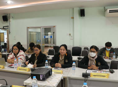 ร่วมบูรณาการขับเคลื่อนการจัดทำงบการเงินประจำปีและการควบคุมภายในที่ดีในสหกรณ์ และกลุ่มเกษตรกรประจำปี พ.ศ. 2568 ... พารามิเตอร์รูปภาพ 4