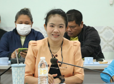 ประชุมประจำเดือนข้าราชการ ลูกจ้างประจำ ... พารามิเตอร์รูปภาพ 5