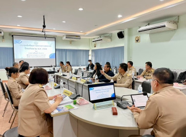 การประชุมซักซ้อมการตรวจการสหกรณ์ ประจำปีงบประมาณ พ.ศ. ๒๕๖๘ พารามิเตอร์รูปภาพ 10