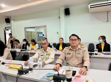 การประชุมซักซ้อมการตรวจการสหกรณ์ ประจำปีงบประมาณ พ.ศ. ๒๕๖๘ พารามิเตอร์รูปภาพ 2