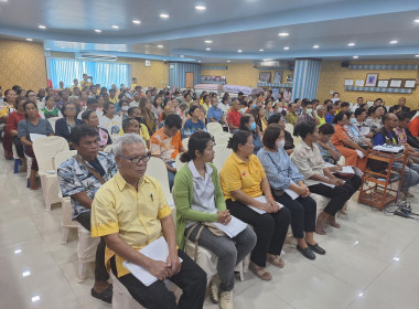 เข้าร่วมประชุมใหญ่สามัญประจำปี 2567 ... พารามิเตอร์รูปภาพ 6