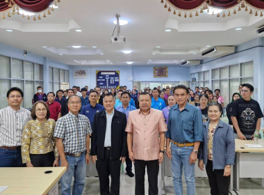 ร่วมเป็นเกียรติในพิธีเปิดโครงการประชุมเชิงปฏิบัติการพัฒนาอาหารหยาบคุณภาพดีในสถาบันเกษตรกร ... พารามิเตอร์รูปภาพ 1