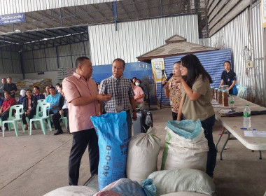 ร่วมเป็นเกียรติในพิธีเปิดโครงการประชุมเชิงปฏิบัติการพัฒนาอาหารหยาบคุณภาพดีในสถาบันเกษตรกร ... พารามิเตอร์รูปภาพ 10
