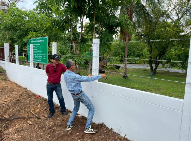 ตรวจรับงานการก่อสร้างรั้วรอบนิคมสหกรณ์ดงมูล พารามิเตอร์รูปภาพ 5
