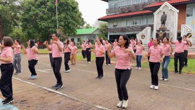 โครงการเสริมสร้างสมดุลชีวิตคนทำงาน (Work Life Balance) ... พารามิเตอร์รูปภาพ 1