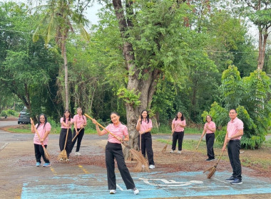 โครงการเสริมสร้างสมดุลชีวิตคนทำงาน (Work Life Balance) ... พารามิเตอร์รูปภาพ 2