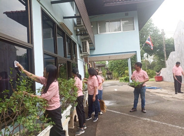 โครงการเสริมสร้างสมดุลชีวิตคนทำงาน (Work Life Balance) ... พารามิเตอร์รูปภาพ 3