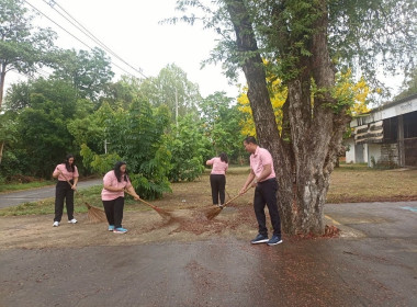 โครงการเสริมสร้างสมดุลชีวิตคนทำงาน (Work Life Balance) ... พารามิเตอร์รูปภาพ 5