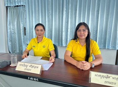 เข้าแนะนำส่งเสริมสหกรณ์ ... พารามิเตอร์รูปภาพ 3