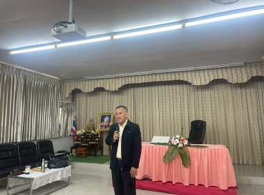 โครงการประชุมเชิงปฏิบัติการ ... พารามิเตอร์รูปภาพ 1