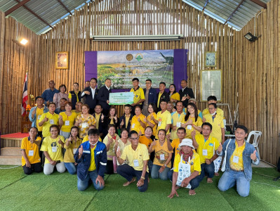 ร่วมพิธีเปิดกิจกรรม ... พารามิเตอร์รูปภาพ 1