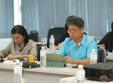 จัดประชุมคณะทำงานส่งเสริมพัฒนาอาชีพและการตลาด ... พารามิเตอร์รูปภาพ 5