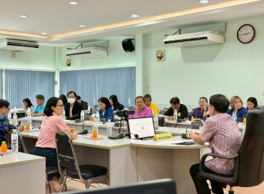 จัดประชุมคณะทำงานส่งเสริมพัฒนาอาชีพและการตลาด ... พารามิเตอร์รูปภาพ 7