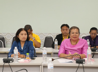 จัดประชุมคณะทำงานส่งเสริมพัฒนาอาชีพและการตลาด ... พารามิเตอร์รูปภาพ 3