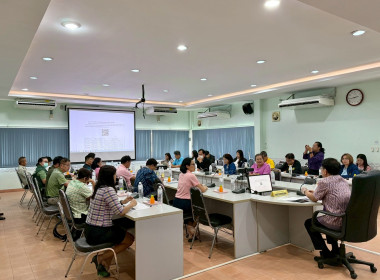 จัดประชุมคณะทำงานส่งเสริมพัฒนาอาชีพและการตลาด ... พารามิเตอร์รูปภาพ 10