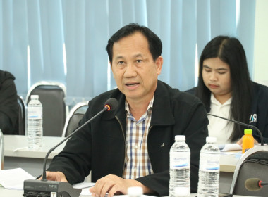 จัดประชุมคณะทำงานส่งเสริมพัฒนาอาชีพและการตลาด ... พารามิเตอร์รูปภาพ 6