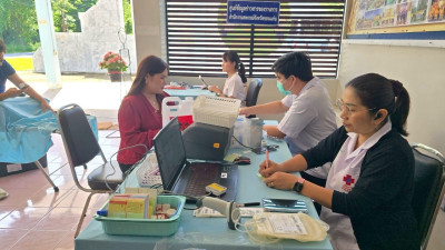จัดกิจกรรมสาธารณะประโยชน์ ด้วยการบริจาคโลหิตตามโครงการ ... พารามิเตอร์รูปภาพ 1