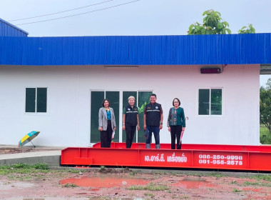 ดำเนินการติดตามผลการการจัดซื้อจัดจ้างอุปกรณ์การตลาด ... พารามิเตอร์รูปภาพ 2
