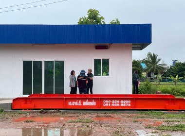 ดำเนินการติดตามผลการการจัดซื้อจัดจ้างอุปกรณ์การตลาด ... พารามิเตอร์รูปภาพ 6