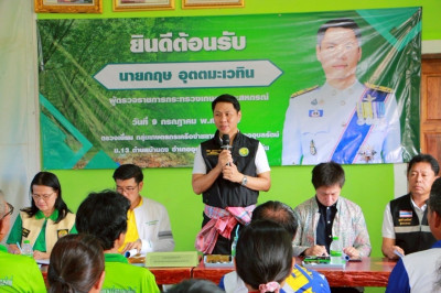 ลงพื้นที่ตรวจเยี่ยมสถาบันเกษตรกรและสมาชิกกลุ่มเกษตรกรเครือข่ายยางพาราอำเภออุบลรัตน์ ... พารามิเตอร์รูปภาพ 1