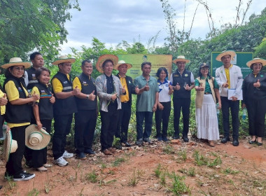 ลงพื้นที่ตรวจเยี่ยมสถาบันเกษตรกรและสมาชิกกลุ่มเกษตรกรเครือข่ายยางพาราอำเภออุบลรัตน์ ... พารามิเตอร์รูปภาพ 2