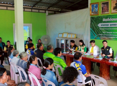 ลงพื้นที่ตรวจเยี่ยมสถาบันเกษตรกรและสมาชิกกลุ่มเกษตรกรเครือข่ายยางพาราอำเภออุบลรัตน์ ... พารามิเตอร์รูปภาพ 6