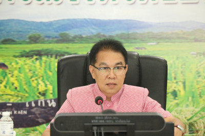 จัดประชุมคณะทำงานส่งเสริมพัฒนาอาชีพและการตลาด ... พารามิเตอร์รูปภาพ 1