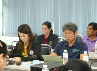 จัดประชุมคณะทำงานส่งเสริมพัฒนาอาชีพและการตลาด ... พารามิเตอร์รูปภาพ 2