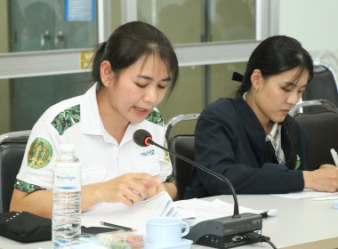 จัดประชุมคณะทำงานส่งเสริมพัฒนาอาชีพและการตลาด ... พารามิเตอร์รูปภาพ 5