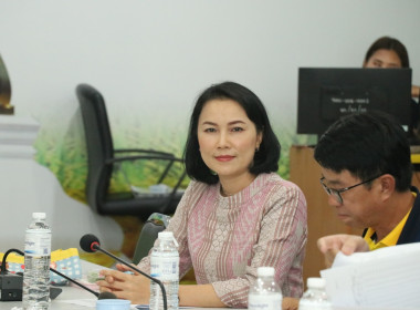 จัดประชุมคณะทำงานส่งเสริมพัฒนาอาชีพและการตลาด ... พารามิเตอร์รูปภาพ 1