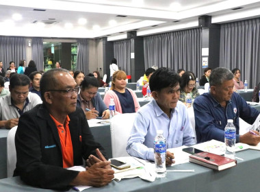 ดำเนินโครงการประชุมเชิงปฎิบัติการ ... พารามิเตอร์รูปภาพ 6