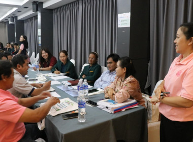 ดำเนินโครงการประชุมเชิงปฎิบัติการ ... พารามิเตอร์รูปภาพ 9