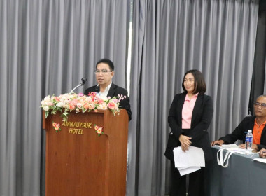 ดำเนินโครงการประชุมเชิงปฎิบัติการ ... พารามิเตอร์รูปภาพ 1
