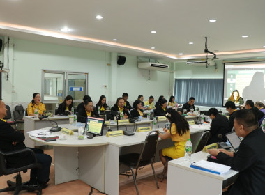 ประชุมชี้แจงและติดตามให้คำแนะนำการจัดทำแผนปรับปรุงการดำเนินงานของสหกรณ์ (ครั้งที่ 11) ... พารามิเตอร์รูปภาพ 6