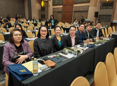 ร่วมโครงการสัมมนาทางวิชาการขับเคลื่อนสหกรณ์และกลุ่มเกษตรกรสู่ความเข้มแข็งผ่านการถอดบทเรียนรองนายทะเบียนสหกรณ์ ... พารามิเตอร์รูปภาพ 5