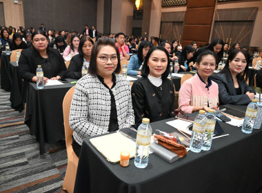 ร่วมโครงการสัมมนาทางวิชาการขับเคลื่อนสหกรณ์และกลุ่มเกษตรกรสู่ความเข้มแข็งผ่านการถอดบทเรียนรองนายทะเบียนสหกรณ์ ... พารามิเตอร์รูปภาพ 3